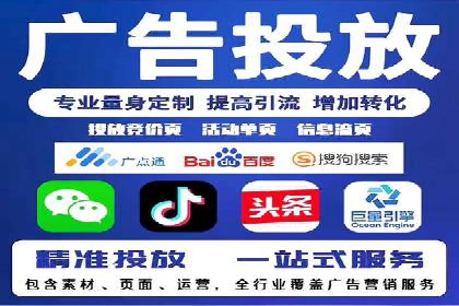 信息流平台创新案例：提升用户体验之道